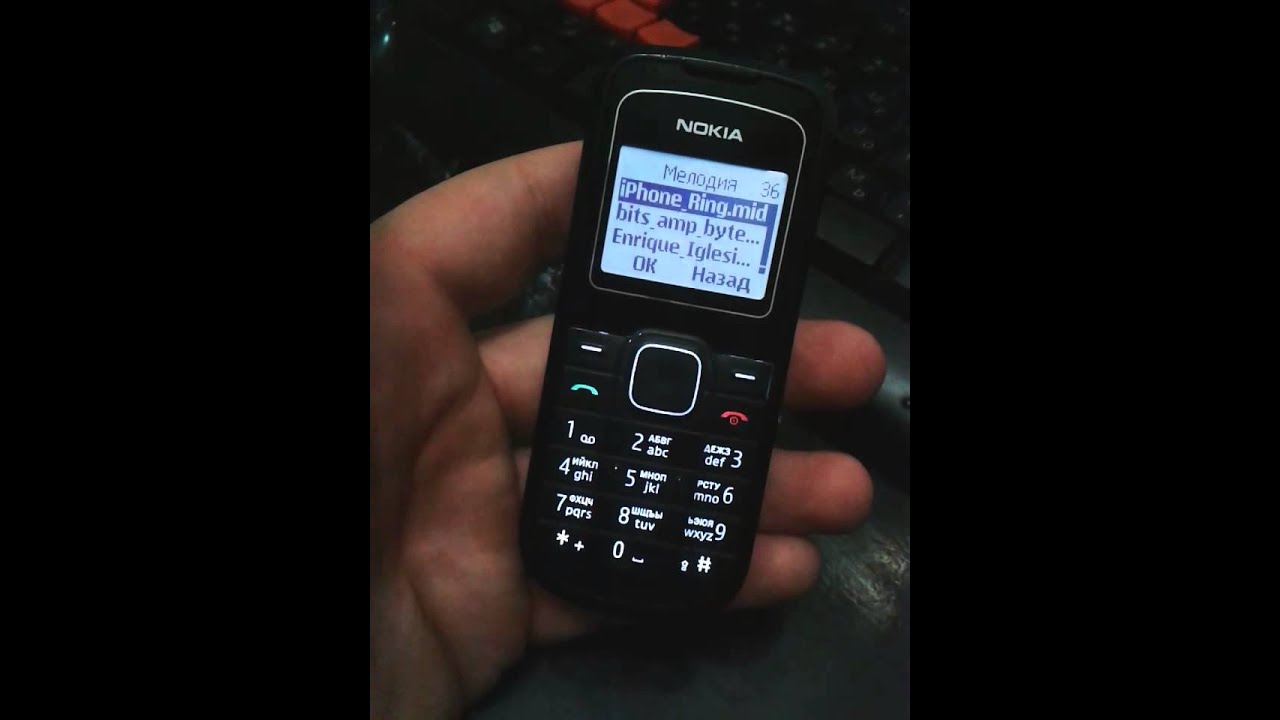 Nokia 1202 аккумулятор