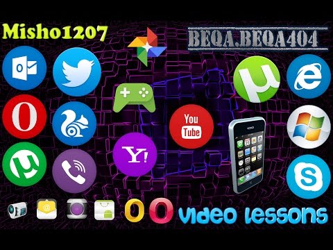 როგორ დავაყენო Picture Collage Maker