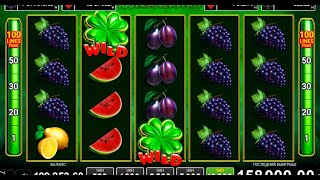 BURNING HOT#EGT(AMUSNET) BIG WIN screenshot 3