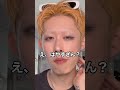 衝撃の結末すぎるギャル #ギャルネイル #あるある #asmr