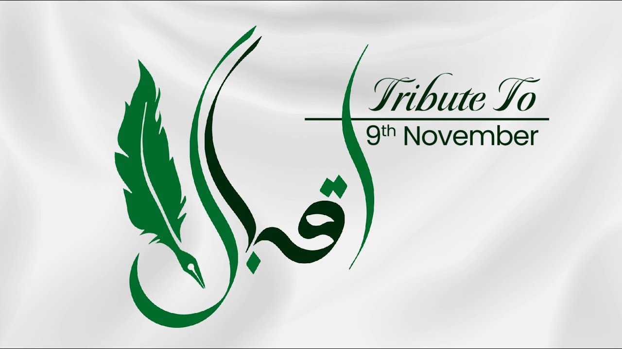 Honoring the Poet of the East