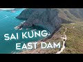 Hong Kong Sai Kung FPV Drone I 西貢 穿越機 航拍 I 4K