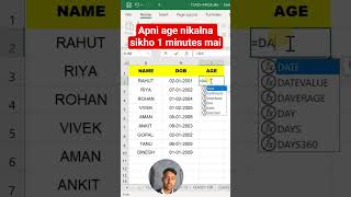 Age Nikalana Sikho Excel Tutorials Tricks #excel #age #exceltricks #exceltutorial