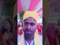 My MSc Degree Completed | #5thConvocation2023 #bnmu #Short #Vlog #reels #Shorts #Shortsvideo