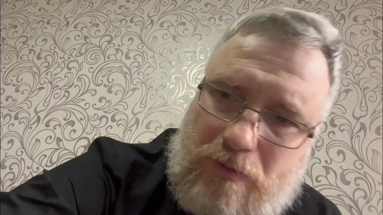 Дедов урок. Дедов урок