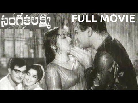  telugu full movies full telugu movies full movies telugu movies full movies online telugu full movie online free telugu movies online full movies telugu movies online tollywood movies telugu superhit movies hit movies blockbuster movies telugu hit movies promise full movie promise telugu full movie promise telugu full length movie karthik movies karthik telugu movies madhavi movies madhavi telugu movies bhavana movies bhavana telugu movies cinemalu dammunte kasko dammunte kasko movie dammunte k watch - sangeetha lakshmi telugu full length movie || ntr, svr, jamuna || telugu hit movies

subscribe for more telugu movies , hd movies , classical movies , super hit movies , telugu hit movies : http://goo.gl/tdpfpn