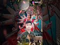 jai mata di 🙏🙏🙏❤️❤️🙏🙏🙏🙏