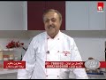 Chef Antoine - الشيف انطوان - معكرونة بالثوم - يخنة الكوسا بالارز