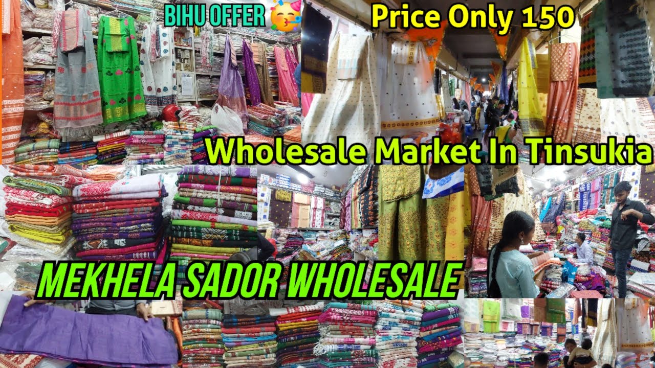 Tinsukia Mekhela Sador Wholesale | Tinsukia Wholesale Market | Starting Only 70Price | Pranjal Mohan