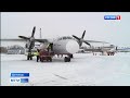 В Коми планируют возобновить авиасообщение между Воркутой и Москвой
