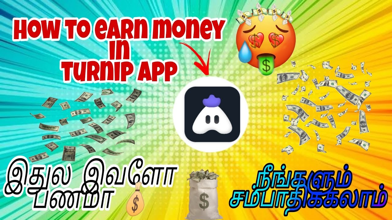 How to earn money 💸 in turnip app tamil || turnip app money earning video || money earning app tamil