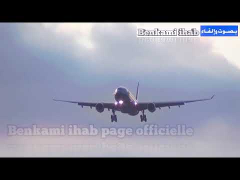 علاش كنتي تقولي لي جاامي نخليك بصوت Benkami Ihab