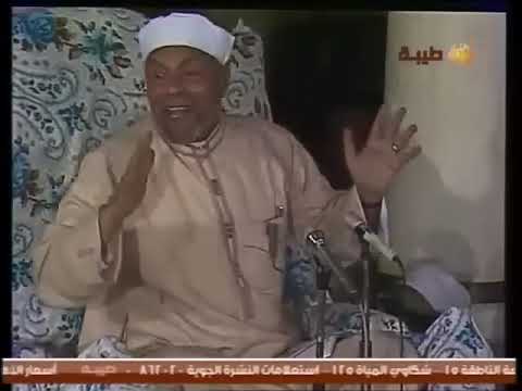 الشيخ الشعراوي يتحدث حول الحكمة في البلاء