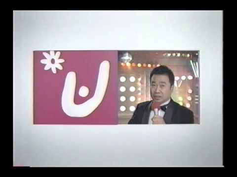 UR都市機構 三宅裕司