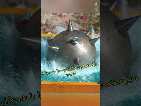 لا أعتقد أن أي شيء يمكنه تحم ل ضربة من هذه الكرة