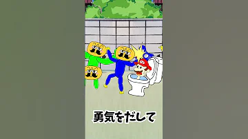 パチモンのアンパンマン 究極のアンパンマンの顔誕生 の巻 ちなみに歌は アンパンマンたいそう をマイケルジャクソンのリメンバー ザ タイム風にアレンジして歌ってみた O 自作アニメ 