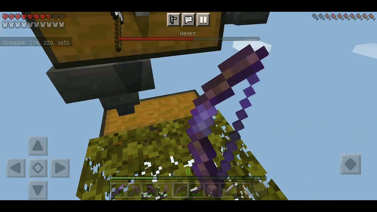 16. ферма тотемов бессмертия. ферма тотемов в майнкрафт. 1. ферма тотемов бессмертия в майнкрафт.