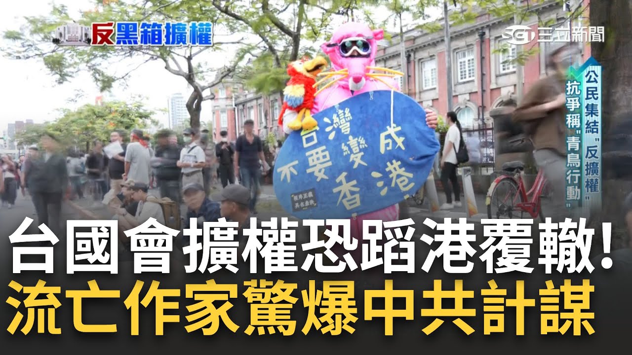 Re: [經驗] 憋不住了！有人預言2023 年臺灣的未來！ - 看板soul - 批踢踢實業坊