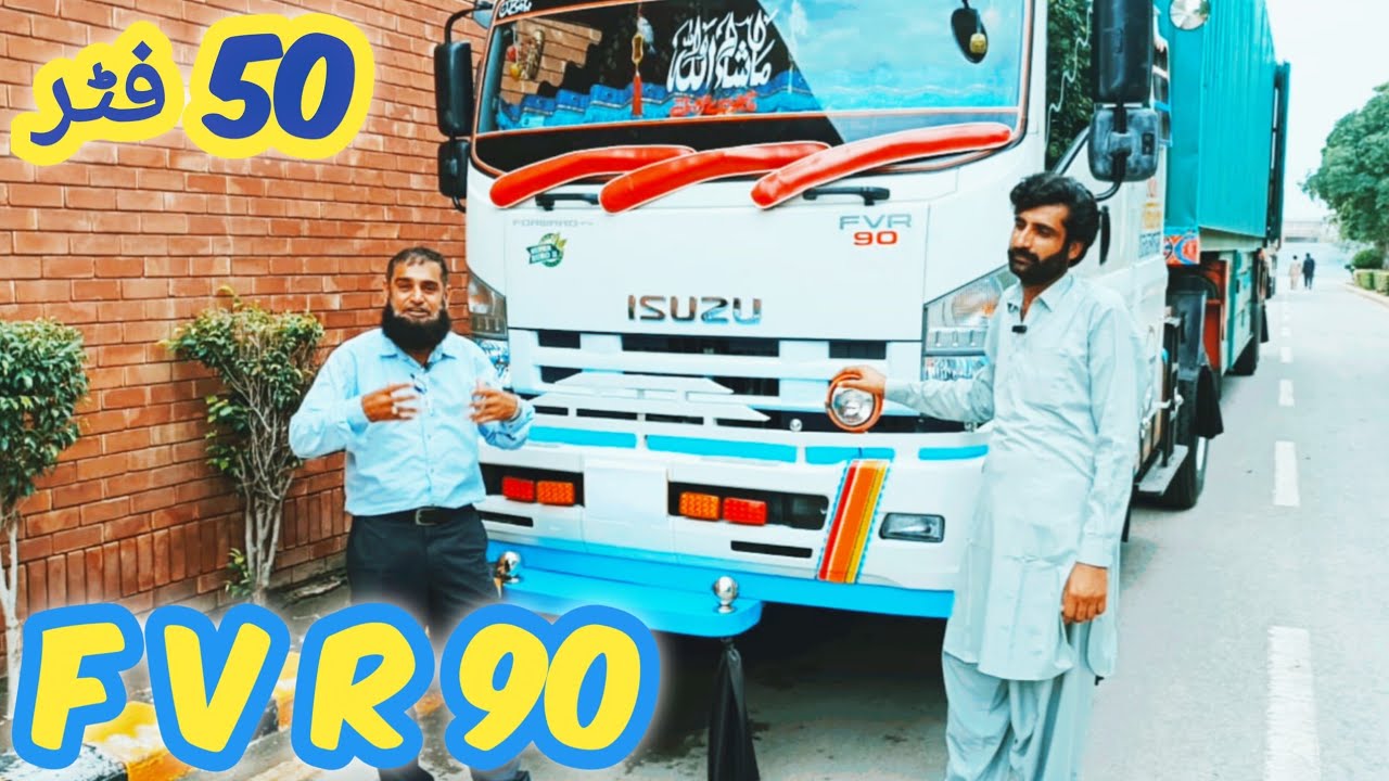 FVR 90 | ISUZU 50 ft | HEAVY TRUCK 2025
