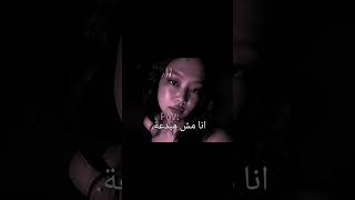 شاركة في المسابقة⭐ #bts #blackpink #dayman #kpop