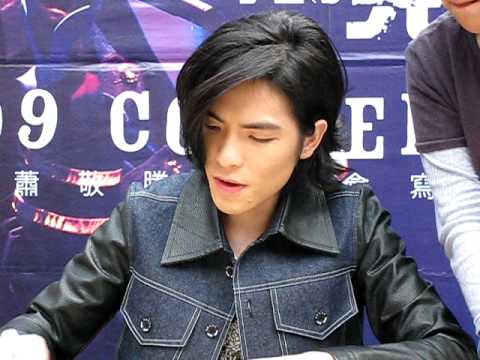2010/03/27　蕭敬騰．洛克先生演唱會寫真書簽名會６
