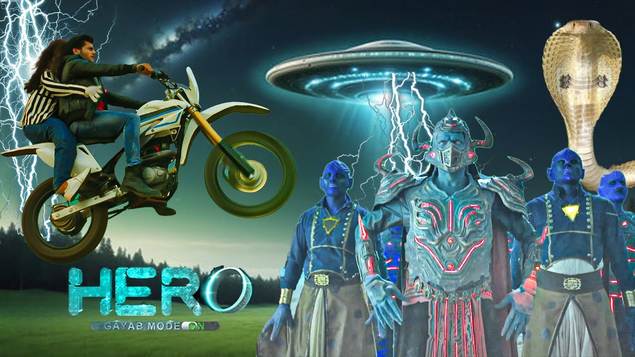 हीरो को मारने आए एलियन || Hero - Gayab Mode On || Full Episode