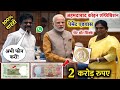 How to sale old coin &amp; bank note direct to real currency bayars in numismatic exhibition #coin