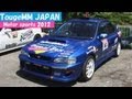 日本で開催されている合法の峠レースなど春夏秋冬2012 Touge Motor-sports Reviews