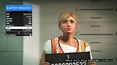 Gta5美キャラ作成美人すぎるレシピ Youtube