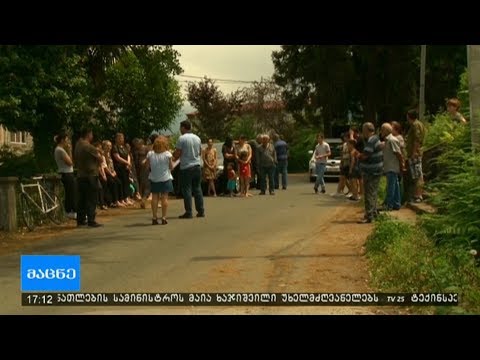 რატომ არ უსმენს ხელვაჩაურის მერი ხალხის პრობლემებს