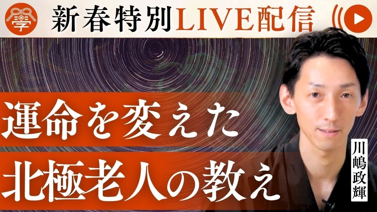 新しいコミュニティ始動します！