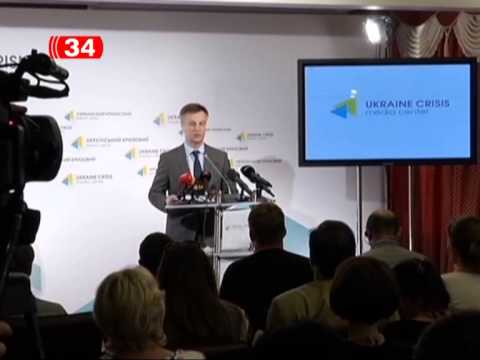 Найдено более 180 тел погибших при падении «Боинга-777»