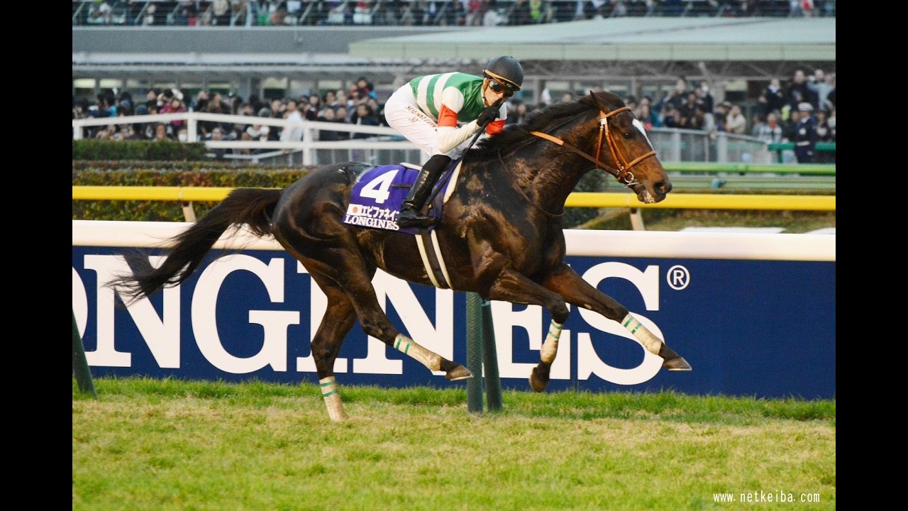 スペシャルウィーク　avanti 競馬 Champions Meeting Classic Longchamp 2400m A Finals + Ms. VICTORIA