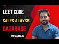 Sales Analysis | LeetCode | Database | Data Engineer | Problem Solving