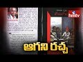 Arya Vysya community members call for lay siege to Kancha Ilaiah's House