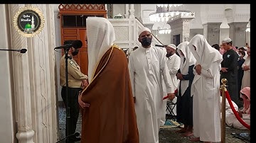 الليلة الرابعة عشر# تراويح 1443هـ# من سورة التوبة ويونس# لفضيلة الشيخ د / ياسر المرعشي - حفظه الله