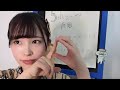 川又 あん奈(STU48 2期研究生)こんP 2021年1月23日