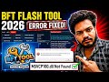 Best Flash Tool Error Fix 2026 || MSVCP100.dll Missing Problem Solve 100% Working 🔥
