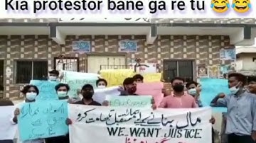 | protest against pmc memes 😂 | #pmc #protest🤣😂