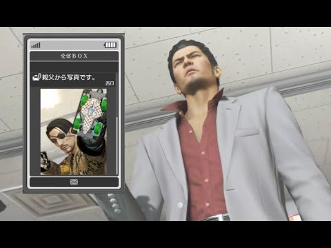 龍が如く極 真島の兄さんが ポケサー ゴローくん サーキットの狂犬 あそんで真島 どこでも真島 Youtube 龍が如く極 真島の兄さんが ポケサー ゴローくん サーキットの狂犬 あそんで真島 どこでも真島 Youtube