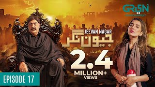 Jeevan Nagar | Episode 17 | Digitally Powered by Master Paints | 11 Nov 23 | Green TV Entertainment