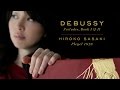 Debussy Preludes, Books I and II (Full Album) played by Hiroko Sasaki