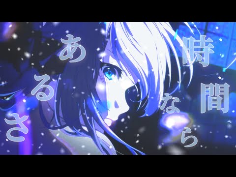 【複合MAD】 未完成タイムリミッター    【高画質】 【1080p60】