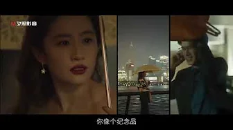 《只为你着迷》故事的开始总是那么美好
