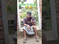 हसी रोक के दिखाओ🤣🤣 #ADS Dilip #comedy #video