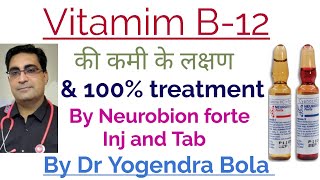 how to use bac water for peptides Bac Water for Peptides: Doctor Explains and Where to Buy