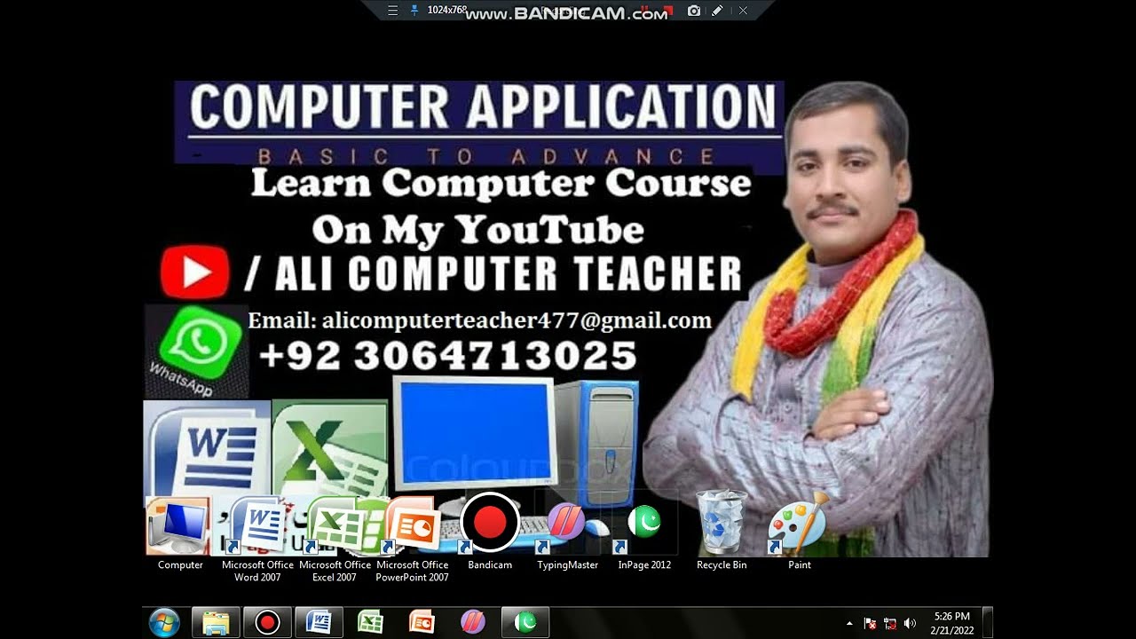 10 || How to insert shapes, Line tool, Polygon Tool in Inpage