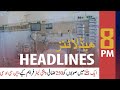 ARY News Headlines | 8 PM | 6 June 2020