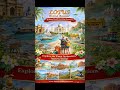 #LotusBrandBazaar #HolidayBooking #HotelDeals #TravelWithSavings