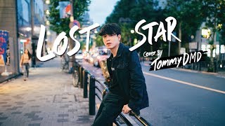 Lost Star | Begin Again Soundtrack  ( Cover by Tommy )